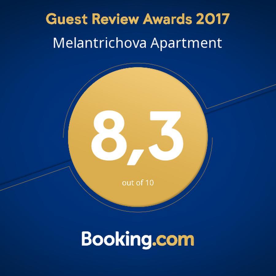 Melantrichova Apartment Praga Exterior foto